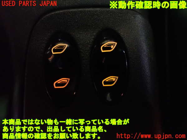 2UPJ-93136265]ポルシェ・911(99666)左ハンドル車 センターパワーウィンドウスイッチ 中古_m0003.jpg