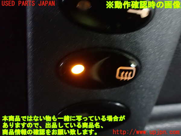 2UPJ-93136300]ポルシェ・911(99666)左ハンドル車 デフォッガースイッチ 中古_m0003.jpg