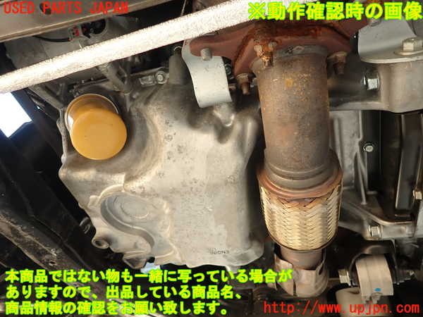 2UPJ-93142010]シビック タイプR(FK8)エンジン K20C 中古　始動テストOK 1番値(Mpa)1.05/2番値(Mpa)1.07/3番値(Mpa)1.06/4番(Mpa)1.12_m0005.jpg