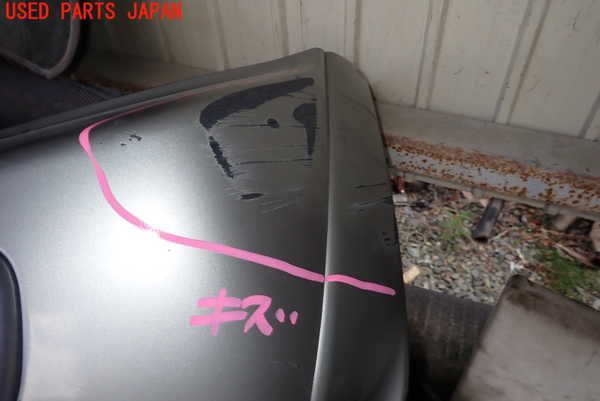1UPJ-93191010]パジェロ(V75W)フロントバンパー 中古_m0004.jpg