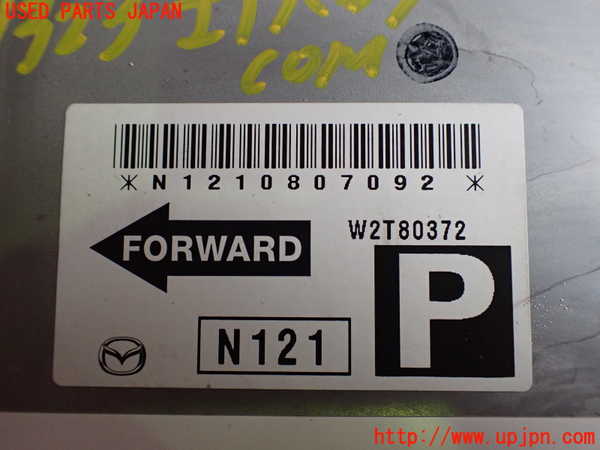 2UPJ-93236145]ロードスター(NCEC)エアバッグコンピューター ジャンク部品 中古_m0002.jpg