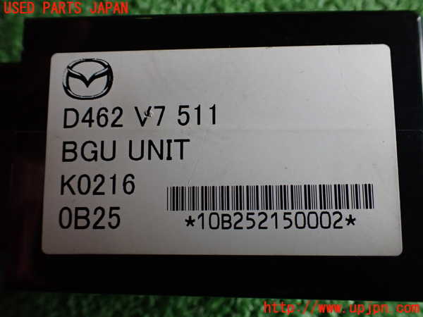 2UPJ-93236149]ロードスター(NCEC)コンピューター4 (BGU) 中古_m0003.jpg