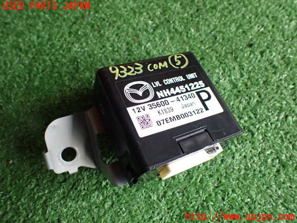 2UPJ-93236150]ロードスター(NCEC)コンピューター5 (ヘッドランプレベリング) 中古_m0001.jpg