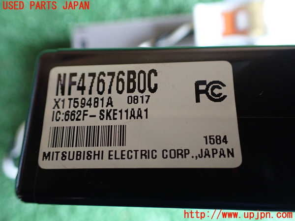2UPJ-93236151]ロードスター(NCEC)コンピューター6 (キーレス ブザー) 中古_m0003.jpg