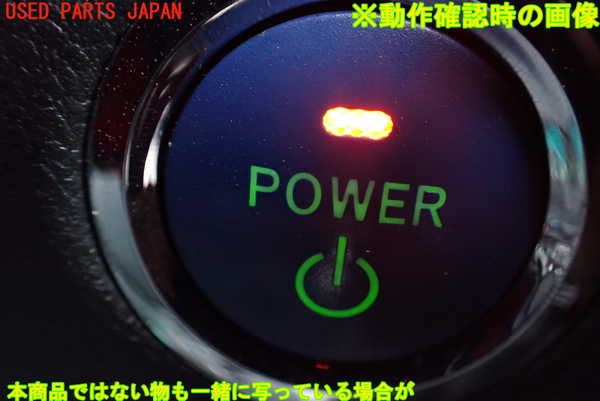 非売品　ジブリ　オンユアマーク　PHS アストロキャット｜裏起毛ビッグシルエットパーカー｜ユニ