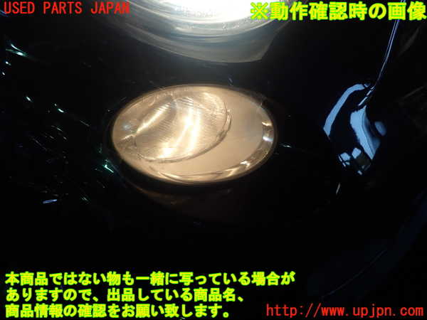 1UPJ-93301150]アバルト・500(312141)右コーナーランプ ジャンク_m0005.jpg