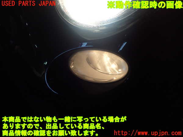 1UPJ-93301152]アバルト・500(312141)左コーナーランプ 中古_m0005.jpg
