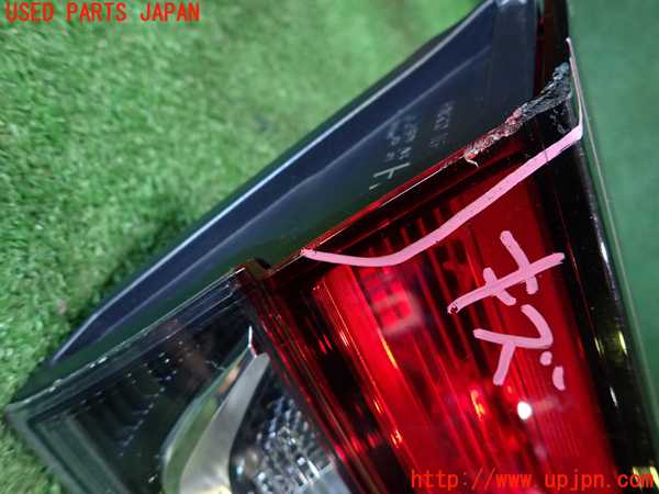 1UPJ-93321552]カローラ クロス ハイブリッド(ZVG11)左リアフィニッシャー 中古_m0003.jpg