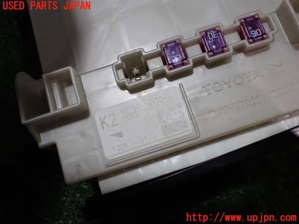 5UPJ-93326741]カローラ クロス ハイブリッド(ZVG11)ヒューズボックス1 (室内 助手席側) 中古_m0005.jpg