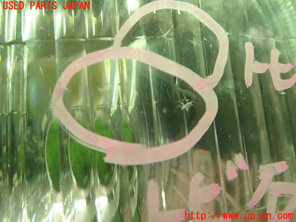 1UPJ-93331132]RX-7 4型 中期(FD3S)左ヘッドライト 中古_m0002.jpg