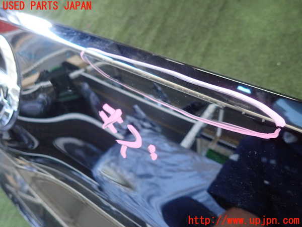 2UPJ-93371559]日産リーフ(ZE1)リアフィニッシャー 【ジャンク品】 中古_m0002.jpg