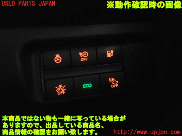 魔力の櫃 1枚 ドラブ産 魔力の櫃 1枚 ドラブ産 墓場の画廊にUNBOX INDUSTRIESの「Mazinger Z
