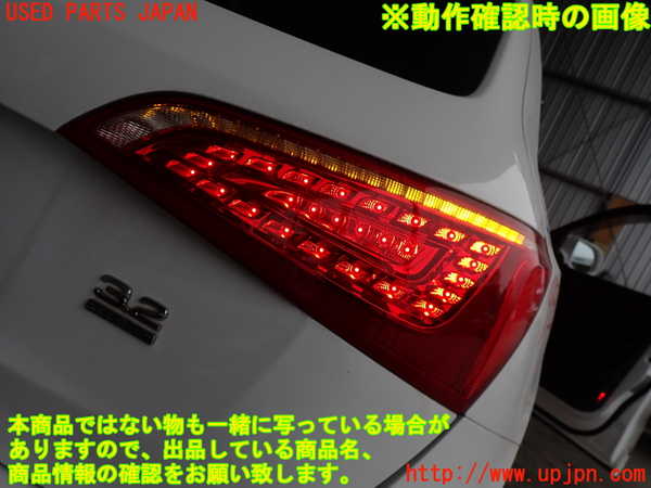 2UPJ-93381530]アウディ・Q5(8RCALF)右テールランプ 中古_m0005.jpg
