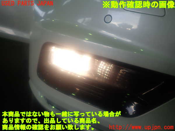 2UPJ-93391180]VW ゴルフ ヴァリアント(AUCHP)右フォグ 中古_m0004.jpg