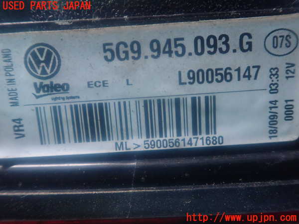 2UPJ-93391552]VW ゴルフ ヴァリアント(AUCHP)左リアフィニッシャー 中古_m0003.jpg