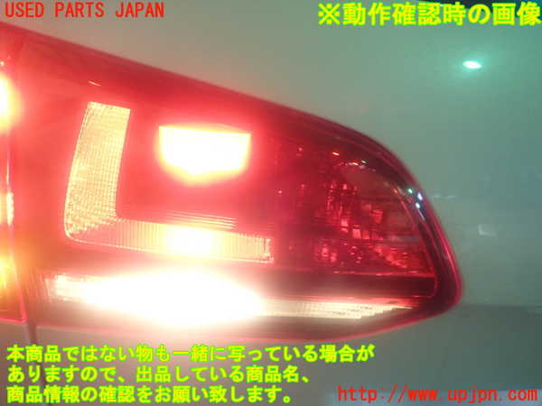 2UPJ-93391552]VW ゴルフ ヴァリアント(AUCHP)左リアフィニッシャー 中古_m0004.jpg