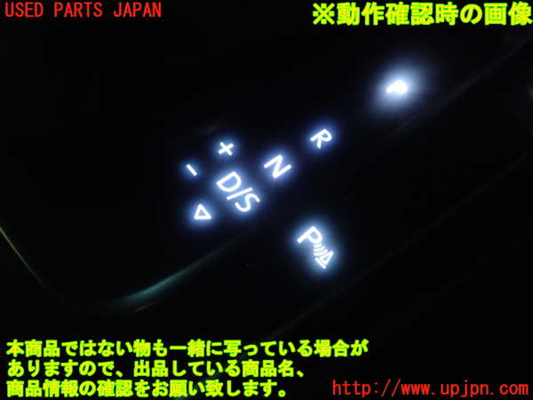 2UPJ-93396308]VW ゴルフ ヴァリアント(AUCHP)スイッチ3 (クリアランスソナー) 中古_m0003.jpg