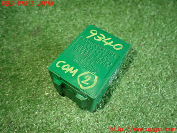 2UPJ-93406147]MR2(SW20)コンピューター2 (ランプコントロール) 中古_m0001.jpg