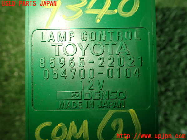 2UPJ-93406147]MR2(SW20)コンピューター2 (ランプコントロール) 中古_m0003.jpg