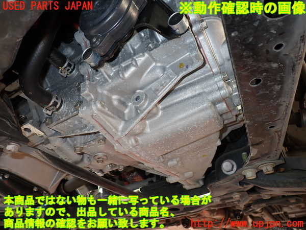 2UPJ-93433010]レクサス・CT200h(ZWA10)ミッション AT 2ZR-FXE 中古_m0003.jpg