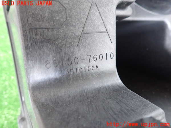 2UPJ-93436530]レクサス・CT200h(ZWA10)ウーハー 中古_m0003.jpg