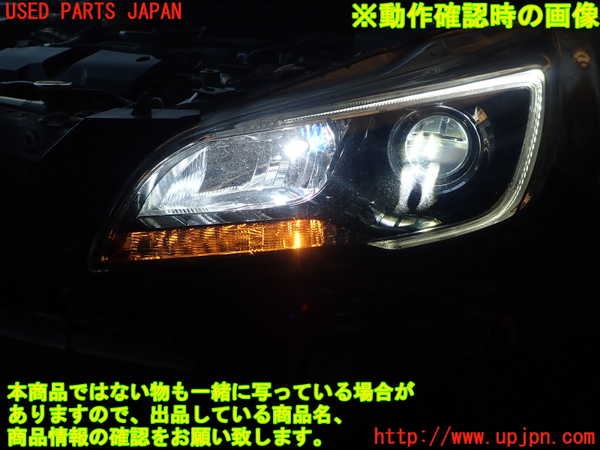 レガシィ アウトバック ヘッドランプ　右 84913AL302 点灯OK　傷僅か レガシィ アウトバック ヘッドランプ 右 84913AL302 点灯OK 傷僅か