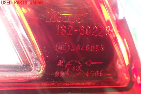 2UPJ-93531552]レガシィ アウトバック(BS9)左リアフィニッシャー 中古_m0002.jpg