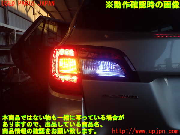 2UPJ-93531552]レガシィ アウトバック(BS9)左リアフィニッシャー 中古_m0005.jpg