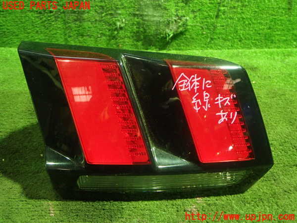 1UPJ-93561552]プジョー3008(P84AH01)左リアフィニッシャー 中古_m0001.jpg
