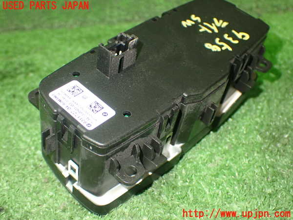 1UPJ-93586285]BMW 218d アクティブツアラー(2C20)ライトスイッチ 中古_m0003.jpg