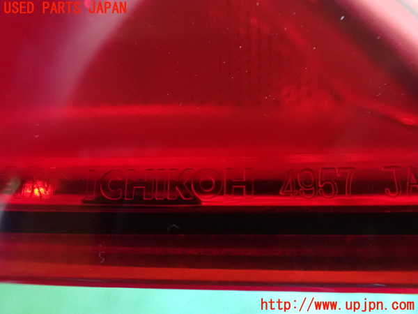 2UPJ-93601536]フェアレディZ(Z33)左テールランプ 中古_m0004.jpg