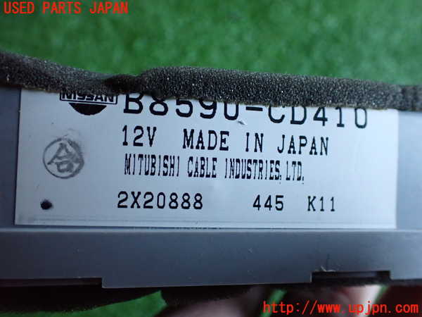 2UPJ-93606146]フェアレディZ(Z33)コンピューター1 (パーキングサポート) 中古_m0004.jpg