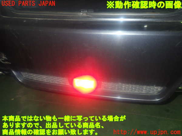 2UPJ-93611559]インプレッサ WRX-STi(GVB)リアフィニッシャー 中古_m0005.jpg