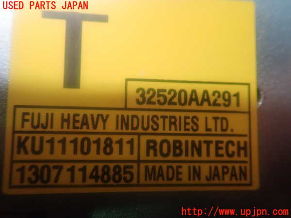 2UPJ-93616146]インプレッサ WRX-STi(GVB)コンピューター1 (ディファレンシャル デフ) 中古_m0003.jpg