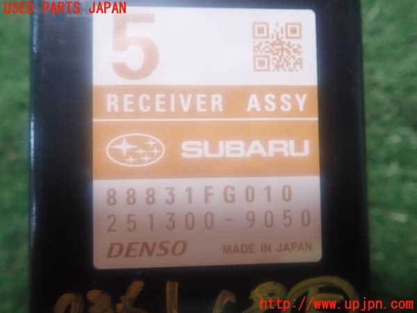 2UPJ-93616150]インプレッサ WRX-STi(GVB)コンピューター5 (レシーバー) 中古_m0003.jpg