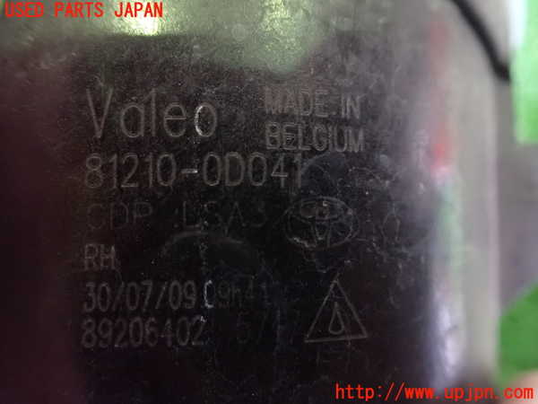 2UPJ-93621180]レクサス・HS250h(ANF10)右フォグ 中古_m0003.jpg