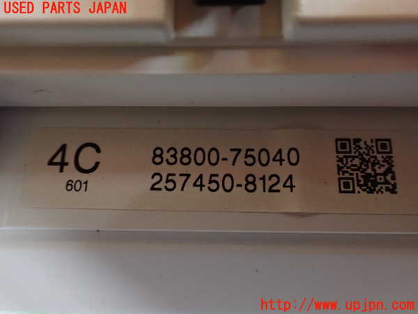 2UPJ-93626170]レクサス・HS250h(ANF10)スピードメーター 中古_m0003.jpg