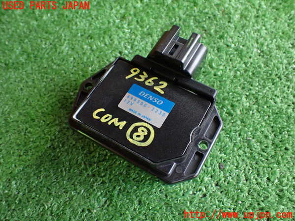 2UPJ-93626153]レクサス・HS250h(ANF10)コンピューター8 (エアコンレジスター ブロアレジスター) 中古_m0001.jpg