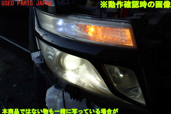 1UPJ-93641130]エルグランド E52系(PE52)右ヘッドライト HID 【ジャンク】_m0005.jpg