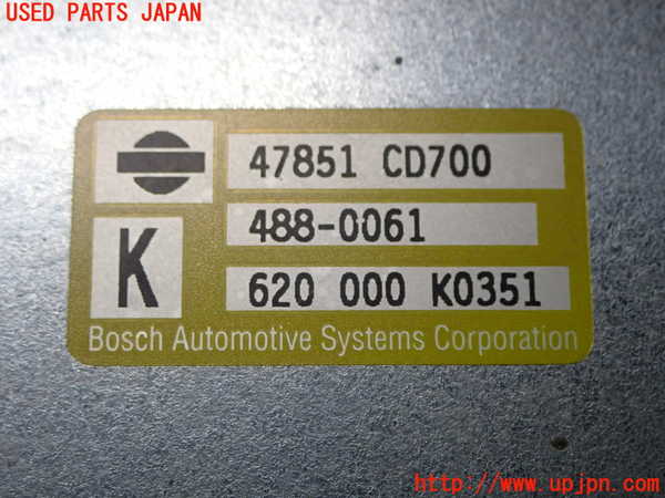2UPJ-93666125]フェアレディZ(Z33)ABSコンピューター 中古_m0003.jpg