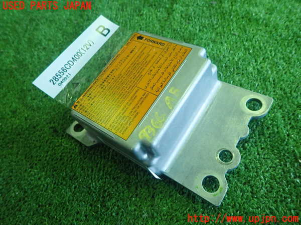 2UPJ-93666145]フェアレディZ(Z33)エアバッグコンピューター 中古_m0001.jpg