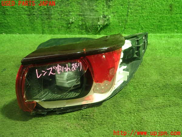 1UPJ-93691530]CX-5(KF2P)右テールランプ 【ジャンク】_m0001.jpg