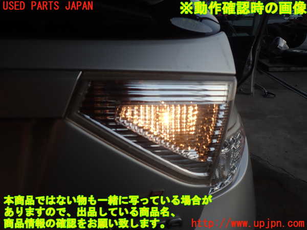 2UPJ-93851550]インプレッサ WRX-STi(GRB)右リアフィニッシャー 中古_m0005.jpg