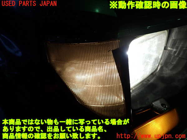 2UPJ-93891150]ランクルプラド(LJ78W)右コーナーランプ 中古_m0005.jpg