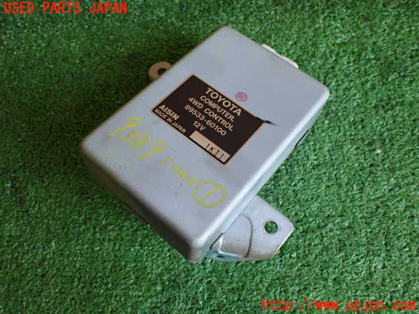 2UPJ-93896146]ランクルプラド(LJ78W)コンピューター1 (4WD CONTROL) 中古_m0001.jpg