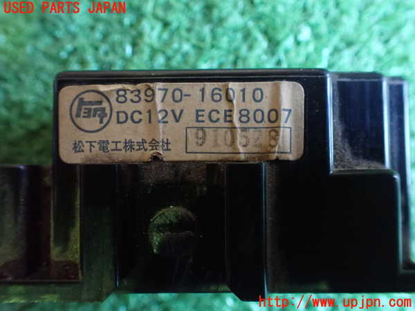 2UPJ-93896147]ランクルプラド(LJ78W)コンピューター2 (83970-16010)中古_m0003.jpg