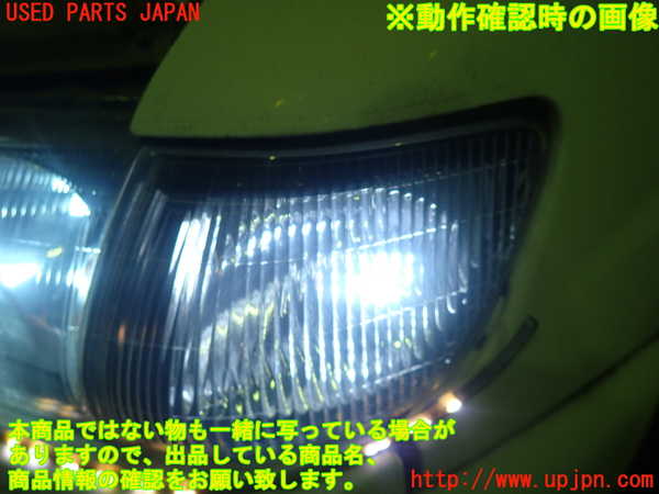 2UPJ-93901152]デリカ スペースギア(PD6W)左コーナーランプ 中古_m0005.jpg