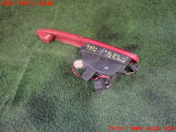 1UPJ-93921552]RX-7 1992y 前期 1型(FD3S)左リアフィニッシャー 中古_m0004.jpg
