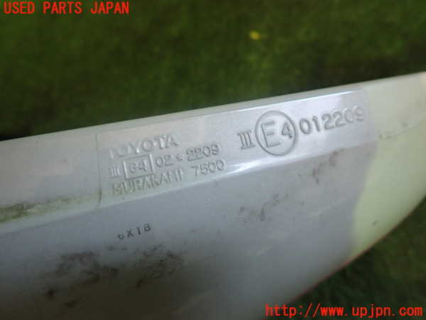 1UPJ-93981210]アルファードハイブリッド(ATH10W)右ドアミラー 中古_m0004.jpg