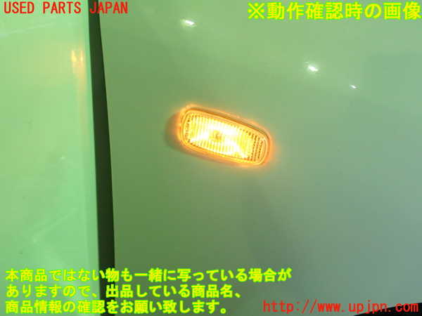 1UPJ-93991160]コペン(L880K)右ウィンカーレンズ 中古_m0004.jpg